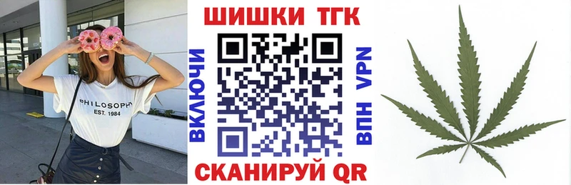 Как найти наркотики Карасук ГАШ  A-PVP  Мефедрон  Бошки Шишки  Cocaine 
