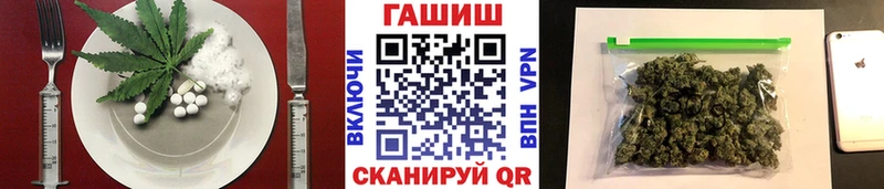 Canna-Cookies марихуана  Карасук 