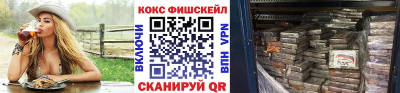 MEGA ссылки  Карасук  КОКАИН Перу  цены наркотик 