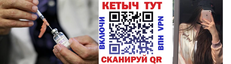 ОМГ ОМГ   Карасук  КЕТАМИН ketamine  где найти наркотики 