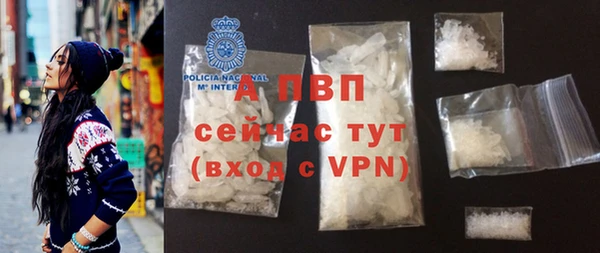 кокаин VHQ Артём