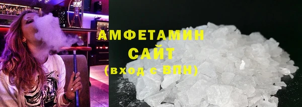 марки lsd Зеленокумск