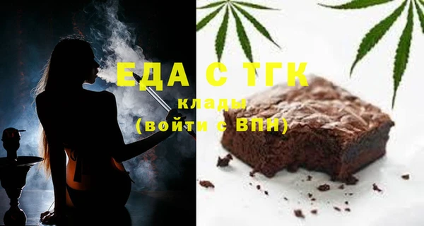 марки lsd Зеленокумск