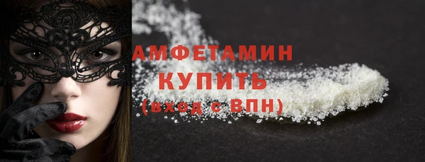 соль курить ск Зерноград