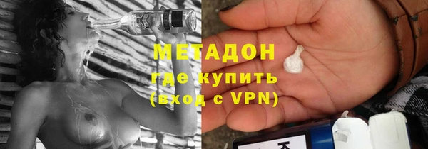 марки lsd Зеленокумск