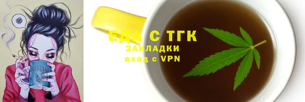 марки lsd Зеленокумск