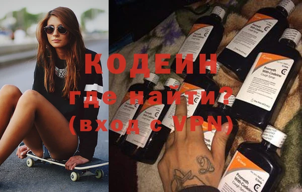 соль курить ск Зерноград