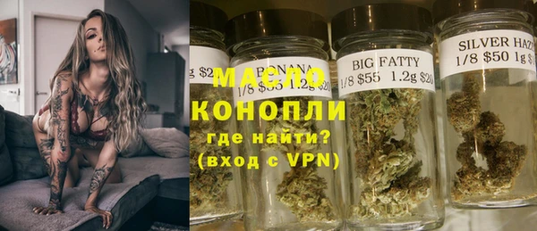 соль курить ск Зерноград