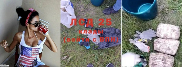 мет Зеленодольск