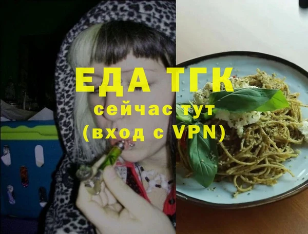 марки lsd Зеленокумск
