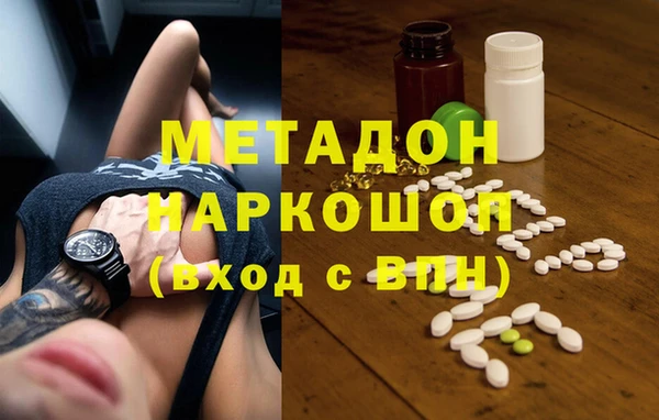 соль курить ск Зерноград