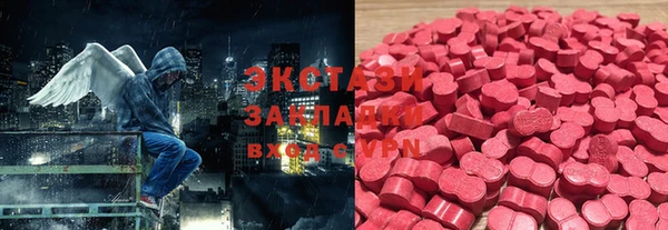 Альфа ПВП Заволжск