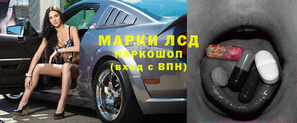 соль курить ск Зерноград