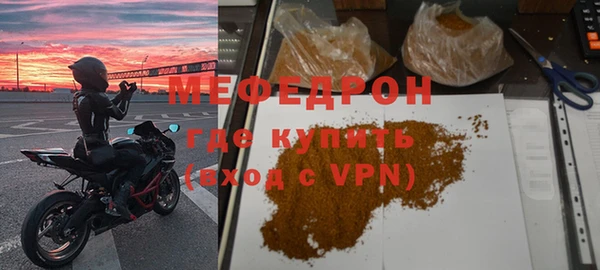 хмурый Иннополис