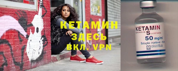 прущие крисы Заводоуковск