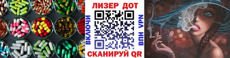 mega рабочий сайт  даркнет телеграм  ЛСД экстази кислота  Карасук 