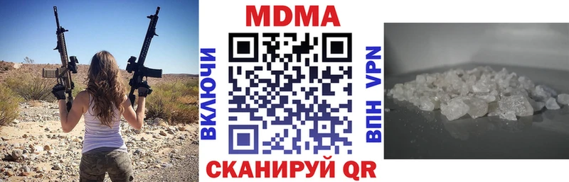 MDMA молли  OMG вход  Карасук 