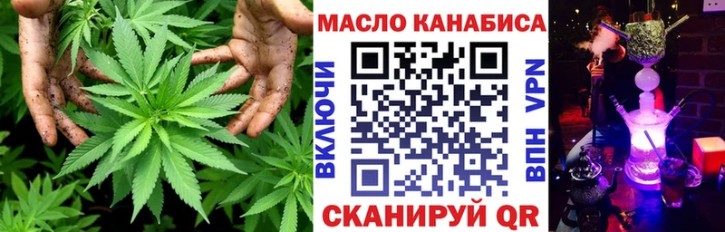 ОМГ ОМГ   Карасук  ТГК жижа 
