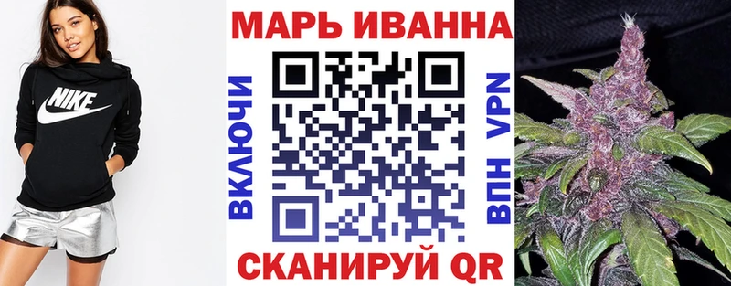 Каннабис семена  дарк нет как зайти  Карасук 